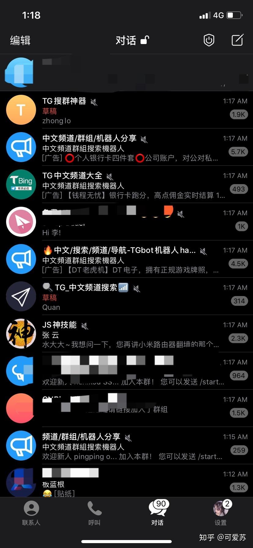 [tg纸飞机国内怎么登录]给大家推介 据“telegram”公司的员工介绍